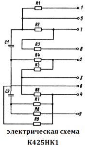 электрическая схема К425НК1