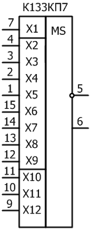 условное графическое обозначение микросхемы  К133КП7