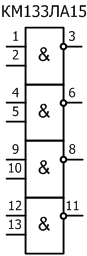 условное графическое обозначение микросхемы К133ЛА15