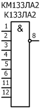 условное графическое обозначение микросхем: К133ЛА2, КМ133ЛА2