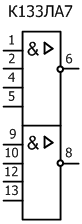 условное графическое обозначение микросхем: К133ЛА7, КМ133ЛА7