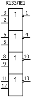 условное графическое обозначение микросхемы К133ЛЕ1