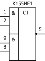 Условное графическое обозначение микросхемы К155ИЕ1