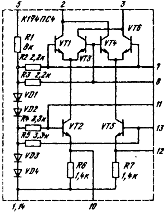 принципиальная электрическая схема микросхемы К174ПС4