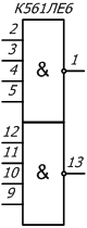 условное графическое обозначение микросхем К561ЛЕ6, КФ561ЛЕ6, ЭК561ЛЕ6, ЭКФ561ЛЕ6
