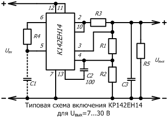 Типовая схема включения КР142ЕН14 для выходного напряжения 7-30 В