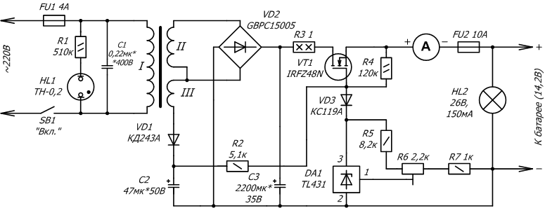 Схемы зарядных устройств для аккумуляторов и батарей (Страница 3)