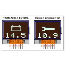 На рисунке 110 вольтметр v1 показывает напряжение 120 в определите показания вольтметров v2 и v3