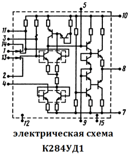 электрическая схема К284УД1